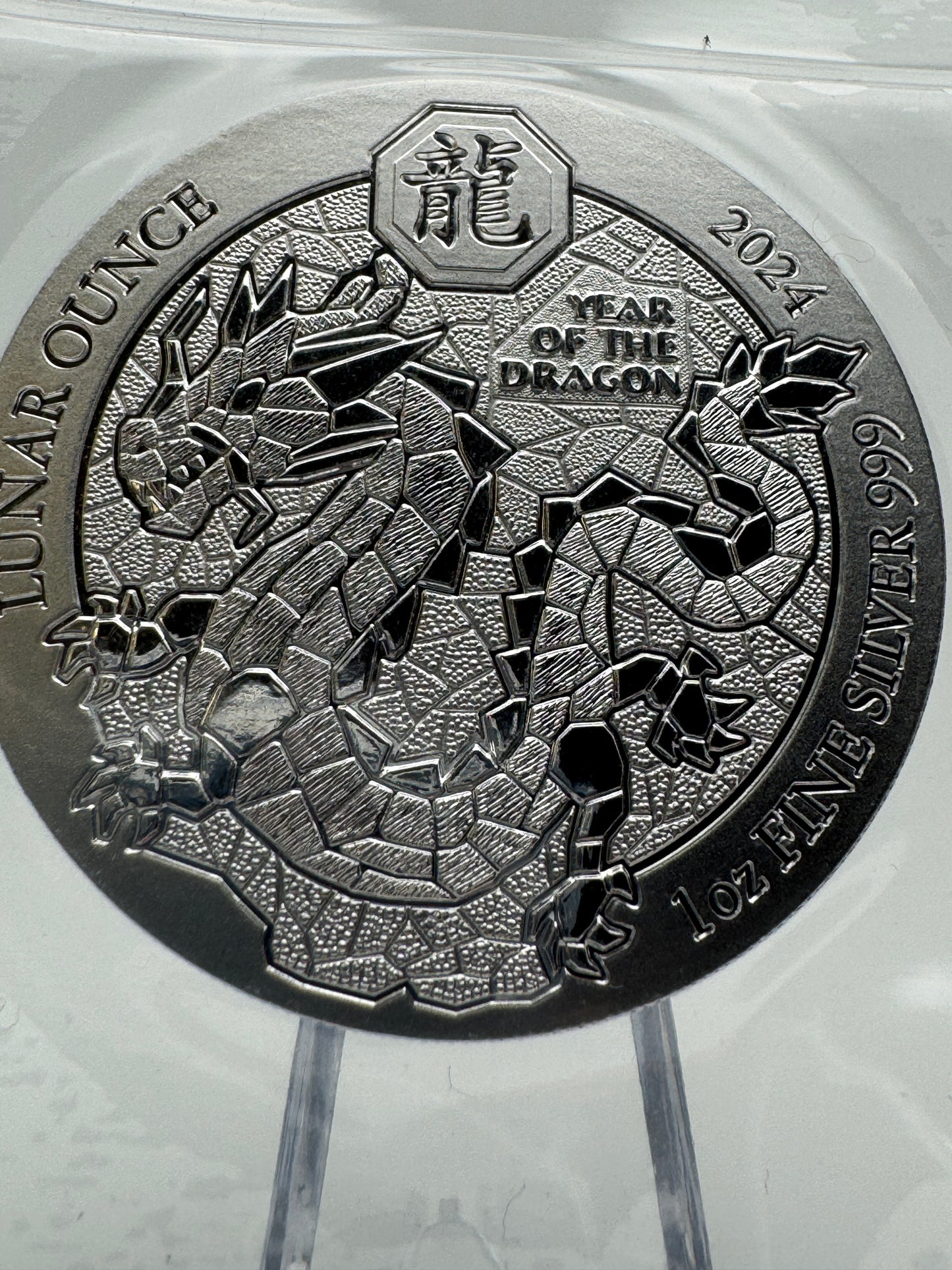 Ruanda Silber 2024 1 oz st Stempelglanz Lunar Jahr des Drachen Rwanda Drache